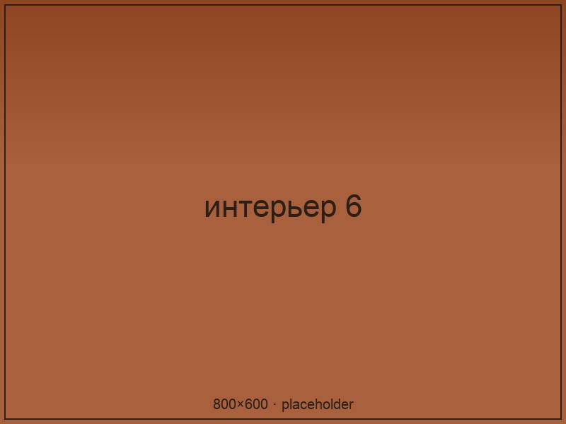 Витрина с выпечкой
