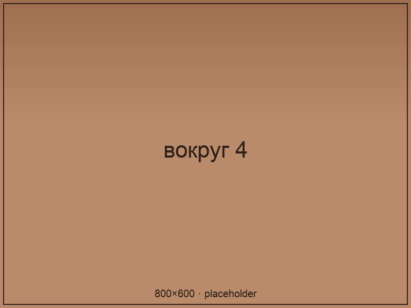 Вход в кофейню с вывеской