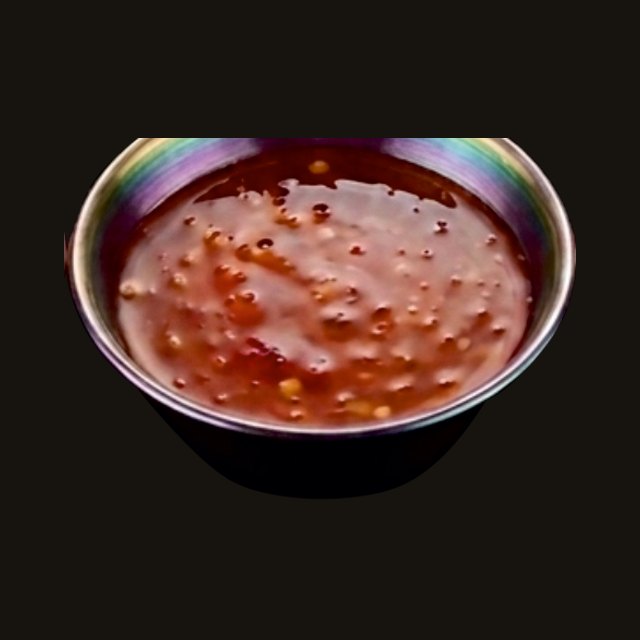 Шрирача